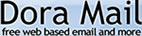 DoraMail - 20M免费静态空间+免费电子邮箱