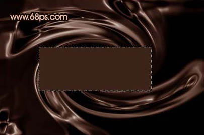 Photoshop打造逼真的巧克力液面和文字
